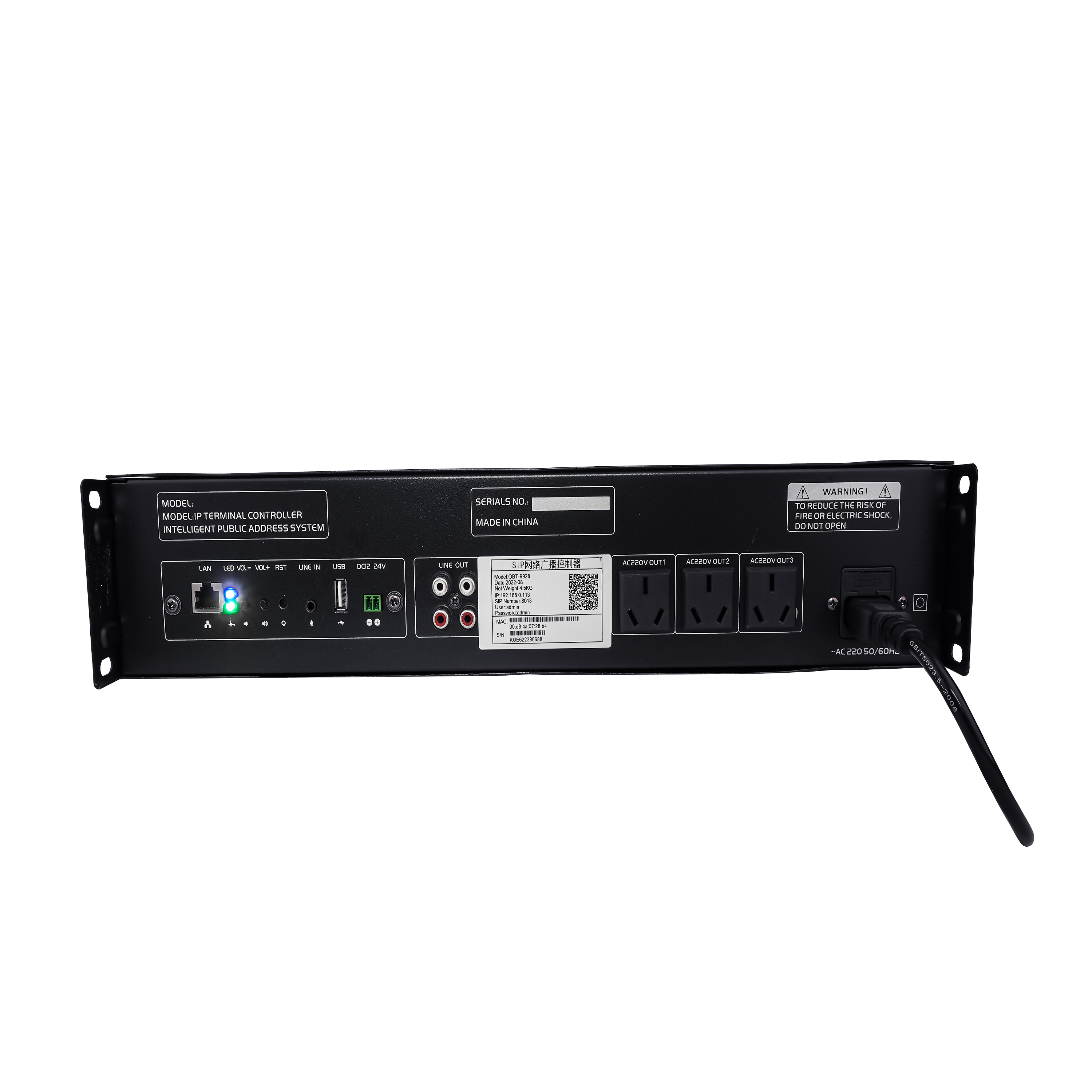 IPSIP網(wǎng)絡(luò)廣播終端控制器 OBT-9928