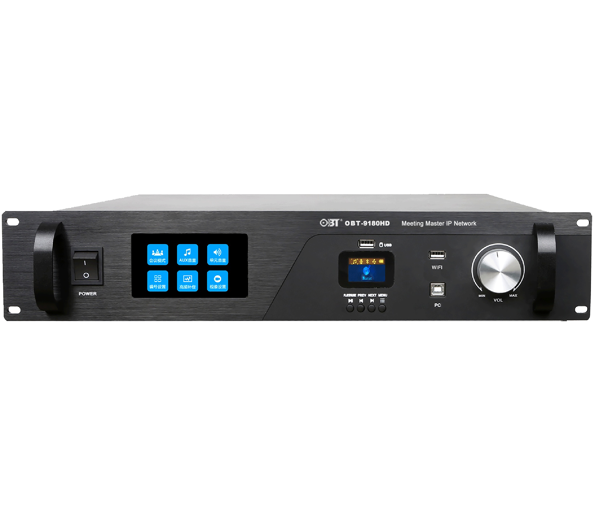 網絡會議系統主機 OBT-9180HD
